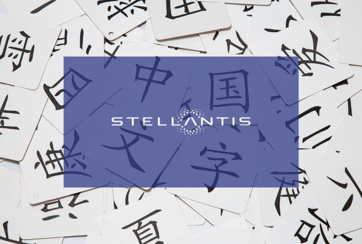 scommessa stellantis